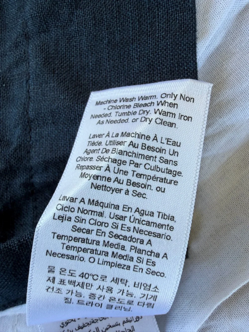 West Elm 100% Linen Curtain Panel Navy Blue Cotton Lined 48x96 Minimalist GUC